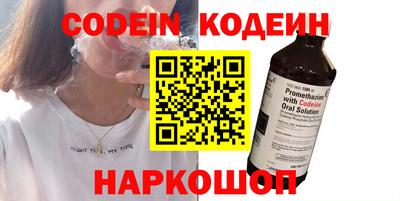 PSILOCYBIN Малгобек