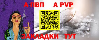PSILOCYBIN Малгобек