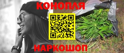 меф VHQ Малоярославец
