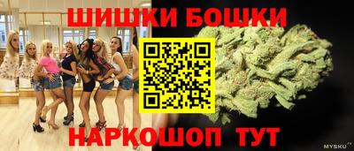 меф VHQ Малоярославец