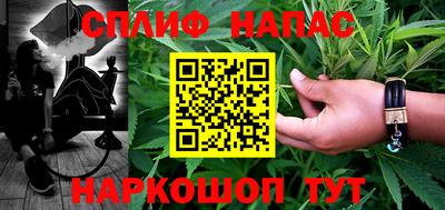 круглые Мариинск