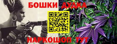 круглые Мариинск
