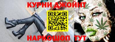PSILOCYBIN Малгобек