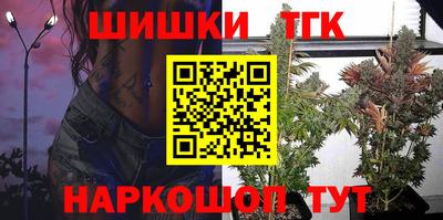 меф VHQ Малоярославец