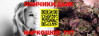PSILOCYBIN Малгобек