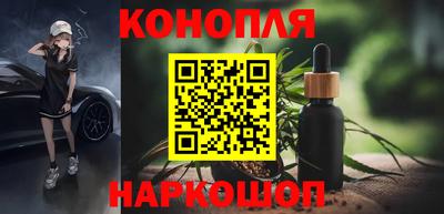 круглые Мариинск