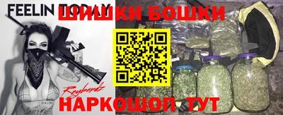 меф VHQ Малоярославец