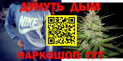 круглые Мариинск