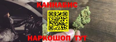 PSILOCYBIN Малгобек
