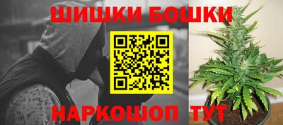 меф VHQ Малоярославец
