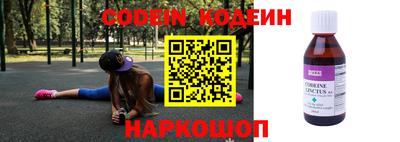 меф VHQ Малоярославец