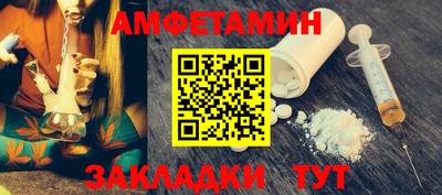 PSILOCYBIN Малгобек