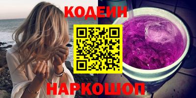 меф VHQ Малоярославец