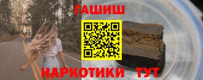 меф VHQ Малоярославец