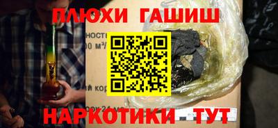 круглые Мариинск