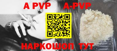 PSILOCYBIN Малгобек
