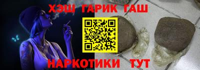меф VHQ Малоярославец
