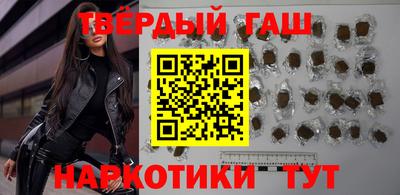 меф VHQ Малоярославец