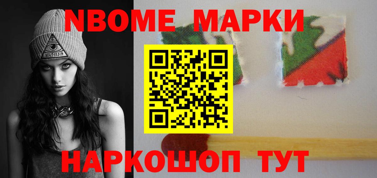 Лсд 25 экстази ecstasy Шахты